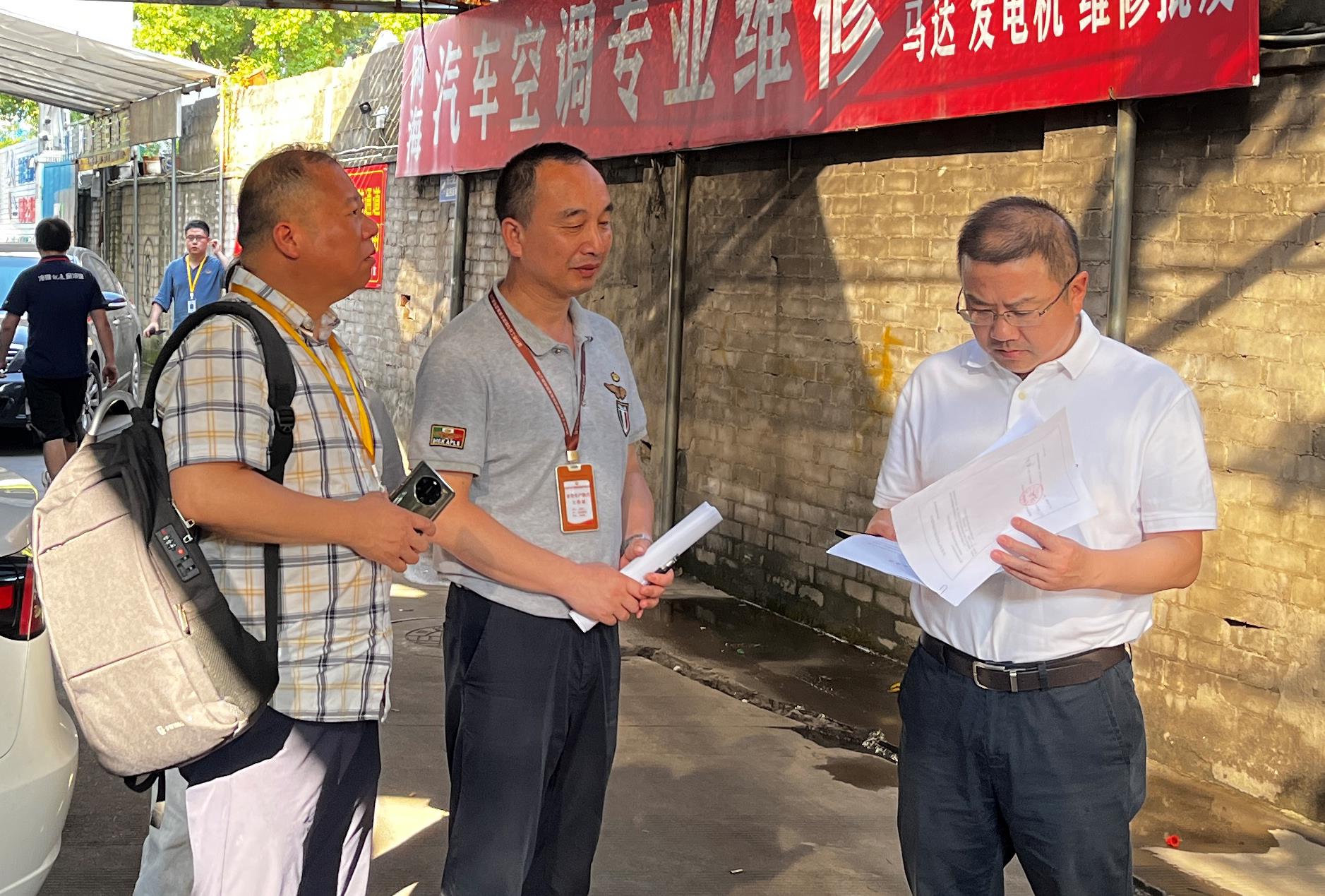 集團黨委委員、紀委書記陳小偉帶隊檢查 面粉公司安全生產(chǎn)工作